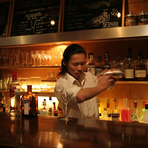 bar UP STAIRS