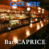 Bar CAPRICE