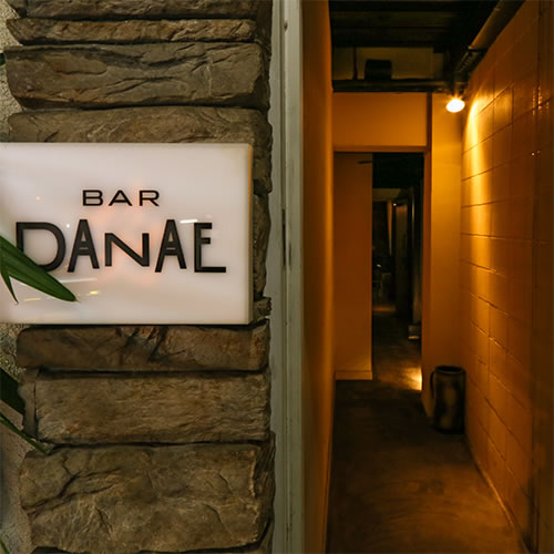 BAR DANAE