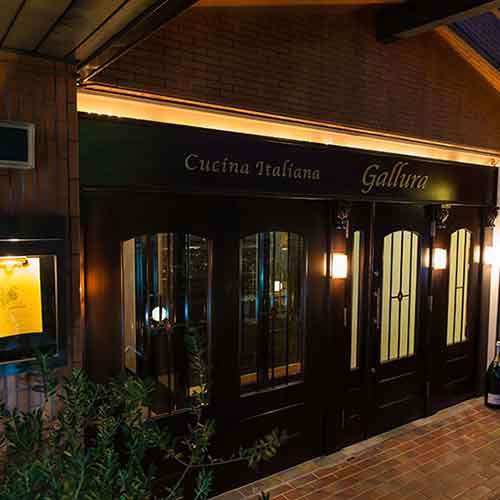 Cucina Italiana Gallura 八事本店