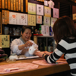 魚介料理･地酒の店 杉むら