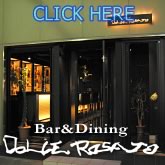 Bar & Dining DOLCE ROSATO