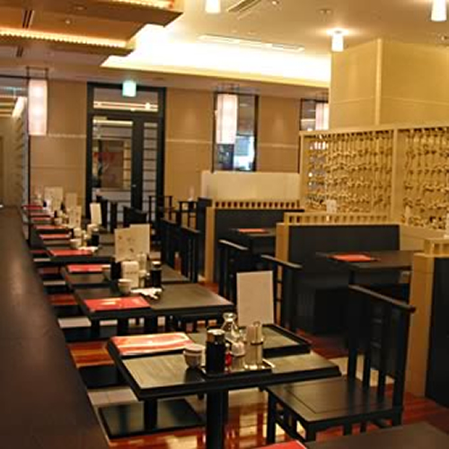 DinTaiFung Nagoya