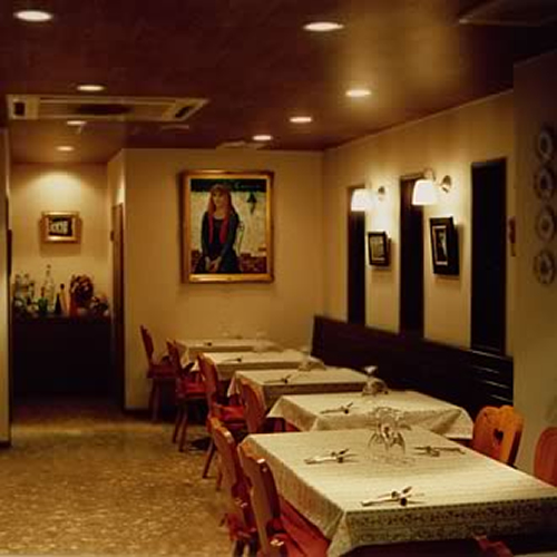 Trattoria Cucina