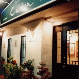 Trattoria Cucina