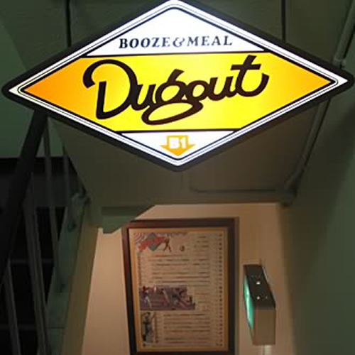 Dugout