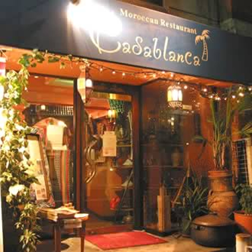 Moroccan Restaurant Casablanca