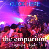 the emporium