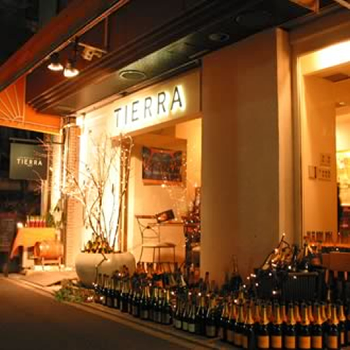 Champagne Bar TIERRA