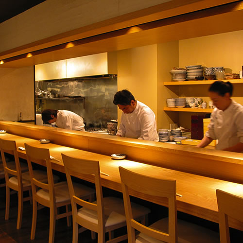 新和食 花井 高針