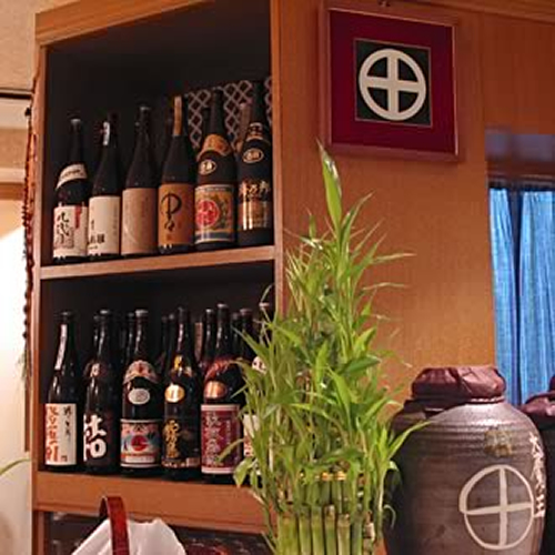 焼酎BAR 知多屋