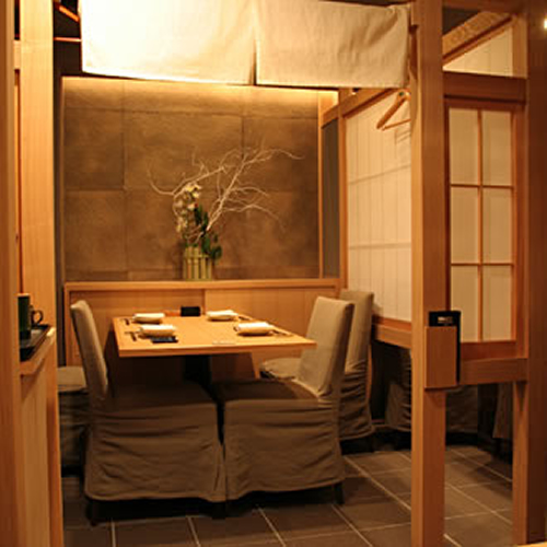 Japanese Restaurant SORA