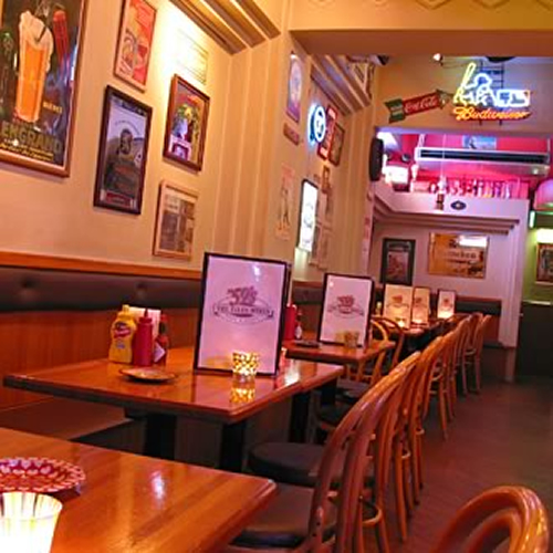 The 59’s Sports Bar & Diner