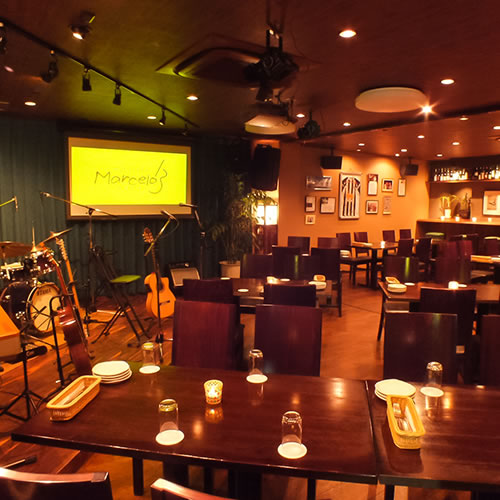 Latin Bar São Luis