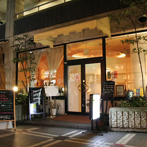 Pasta House Narumitsu