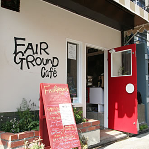 FAIR GROUND Cafe