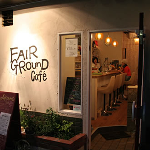 FAIR GROUND Cafe