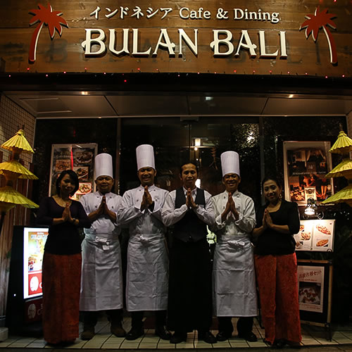 Cafe Dining BULAN BALI