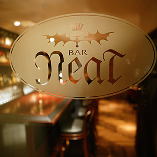 Bar Neat 名駅店