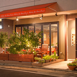 カジュアルフレンチ Bistro Bacchus