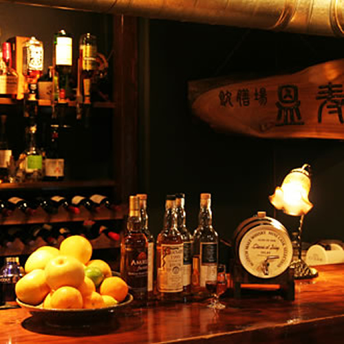 Rest & Bar Onju