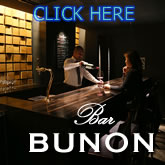 Bar BUNON