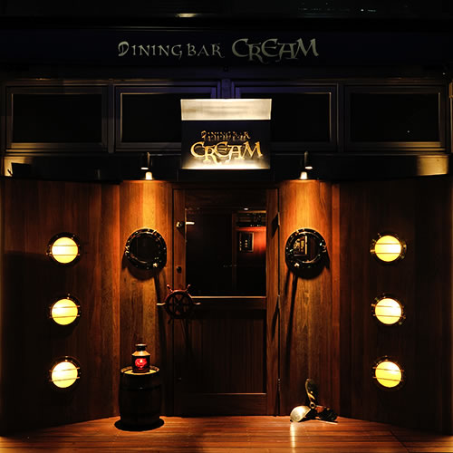 DINING BAR CREAM