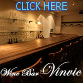 Wine Bar Vinvic