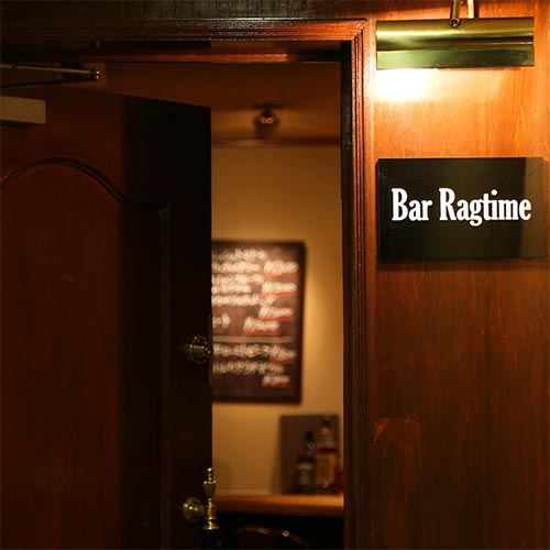 Bar Ragtime